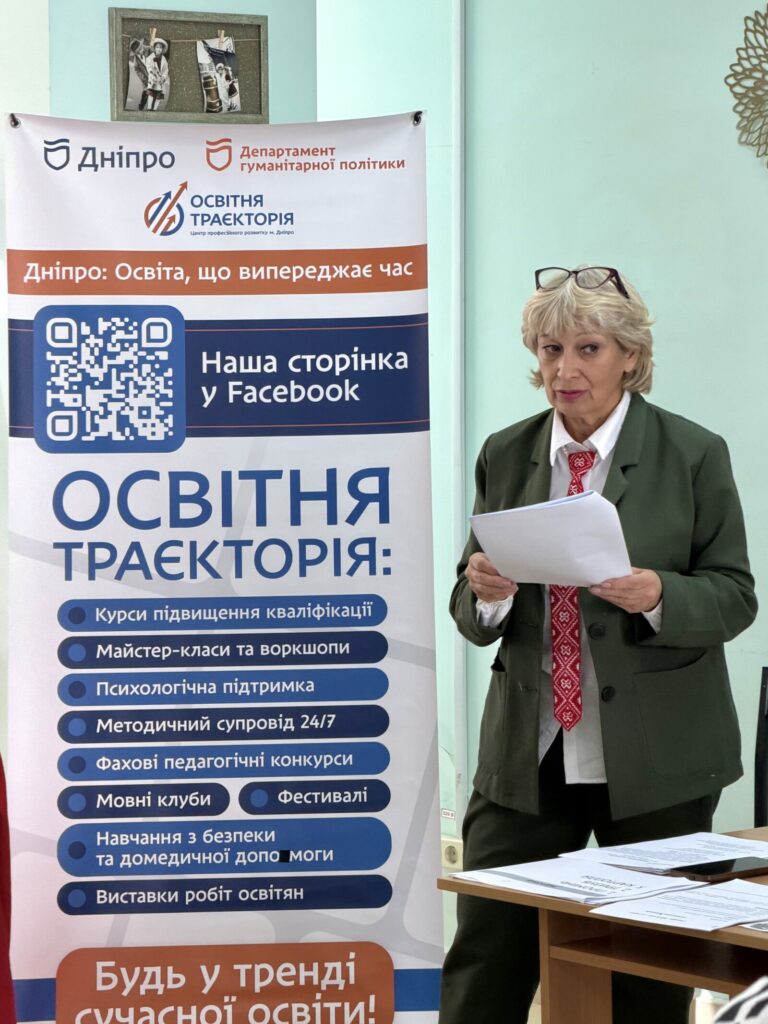 Фестиваль «Бібліотека — не тиша» в Дніпрі: мовний брейн-ринг і зустрічі з авторами