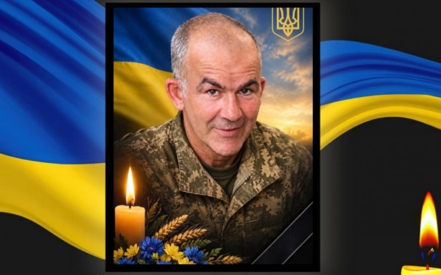 У Чумаківській громаді попрощалися із захисником Сергієм Ігнатюком