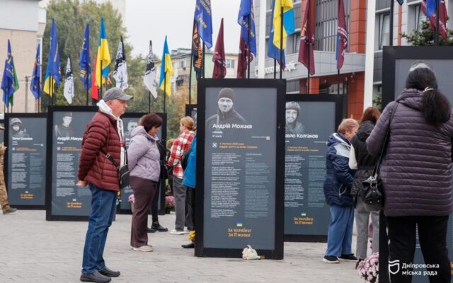 Відкрили третю частину проєкту Історії Героїв на Алеї пам’яті в Дніпрі