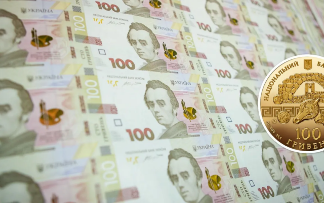 НБУ випустив золоту пам’ятну монету Херсонес Таврійський номіналом 100 грн