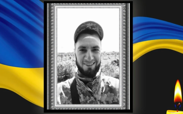 У Самарі провели в останню путь військового Анатолія Баштаненка